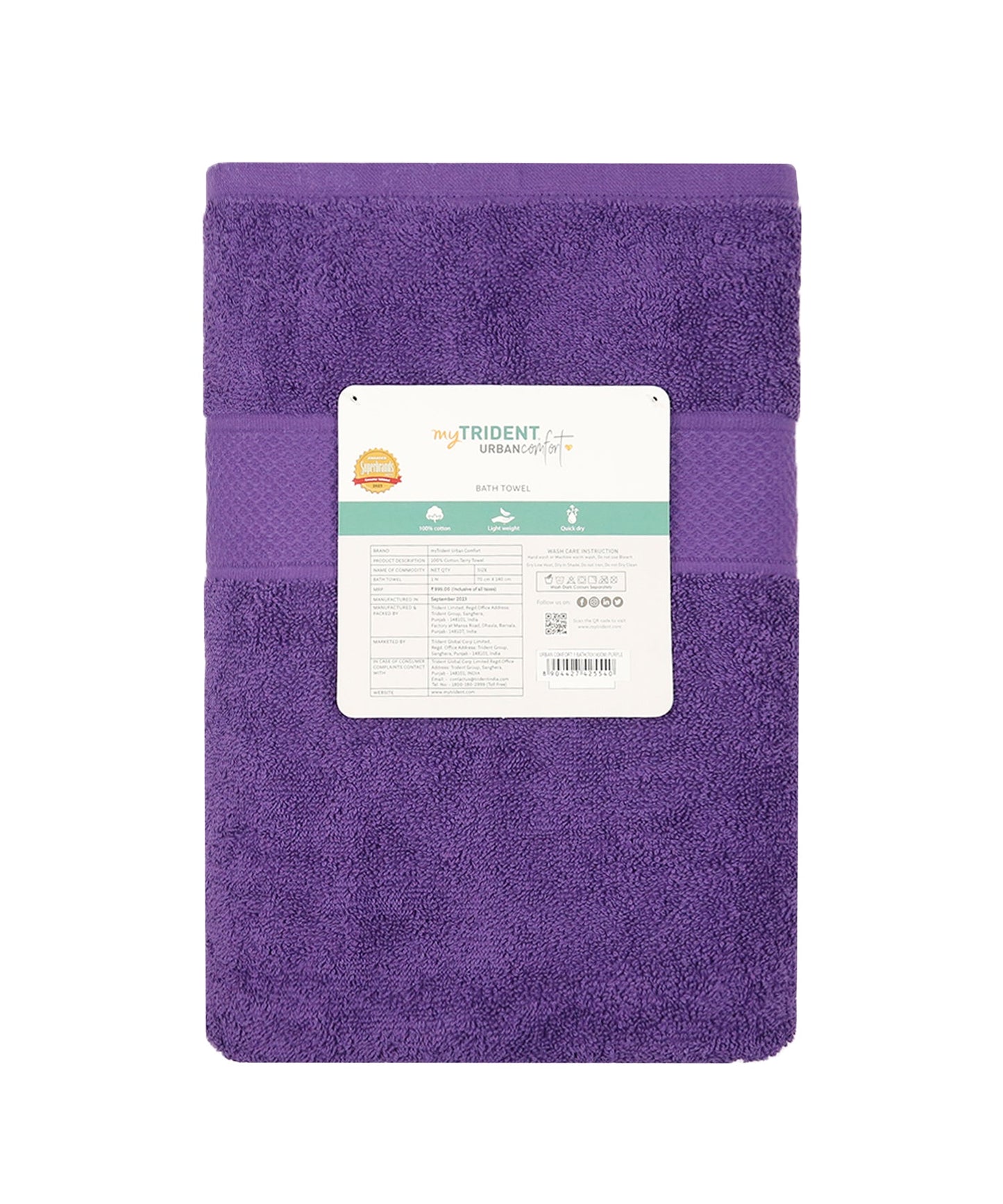 Bath Towel